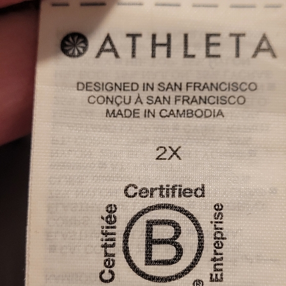 Athleta Salutation Stash Flare Pants - 2X. N15 - Picture 7 of 9